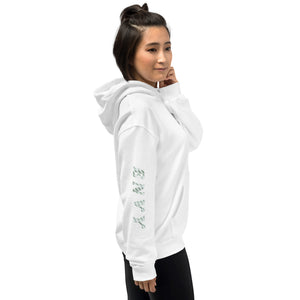 Envy Hoodie