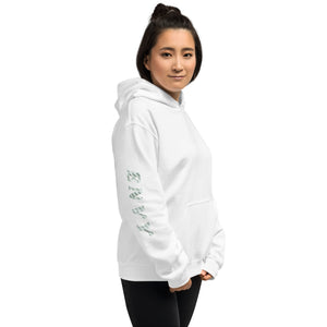 Envy Hoodie